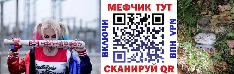 Купить закладку Канабис СК МЕФ COCAIN Кремёнки