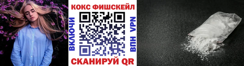 КОКАИН 98% Кремёнки