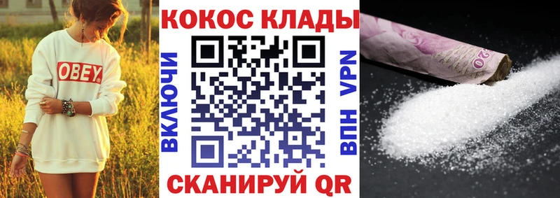 Купить  Кремёнки  Кокаин Боливия 