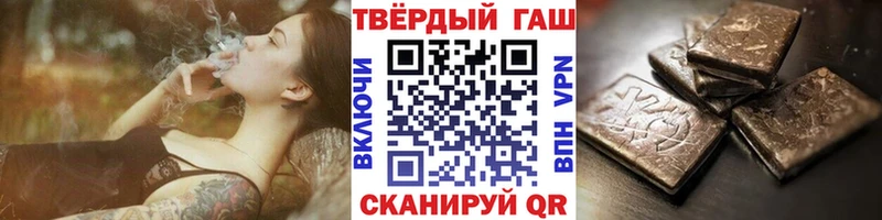 Купить  Кремёнки  ГАШ ice o lator 