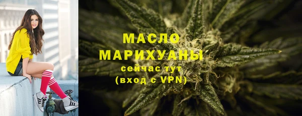 ешки Киреевск