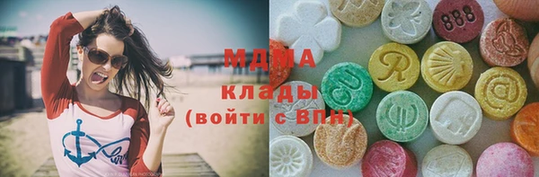 ALPHA-PVP Киренск