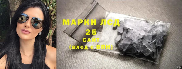 ешки Киреевск