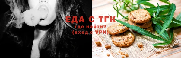кокаин премиум Кинешма