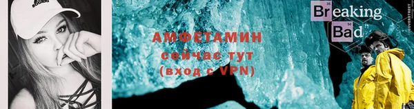 ешки Киреевск