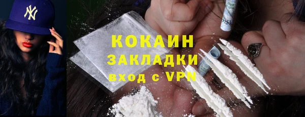 ешки Киреевск