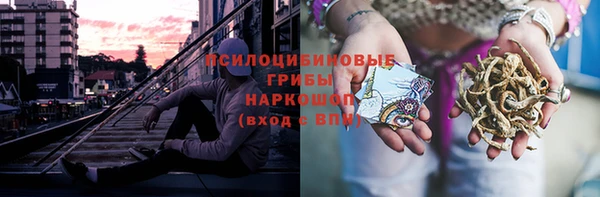 ешки Киреевск