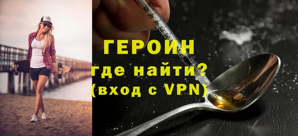 ALPHA-PVP Киренск