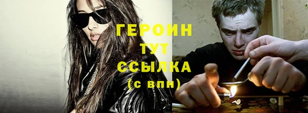 ALPHA-PVP Киренск
