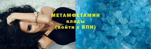 ешки Киреевск
