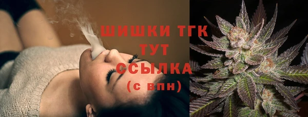 герыч Кодинск