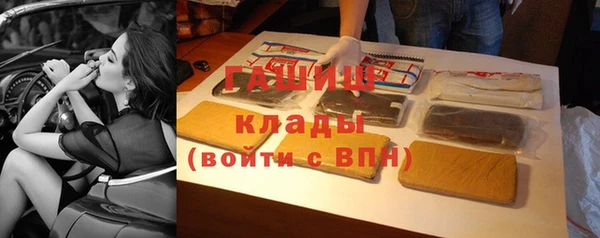 ALPHA-PVP Киренск