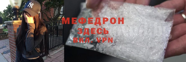 ешки Киреевск
