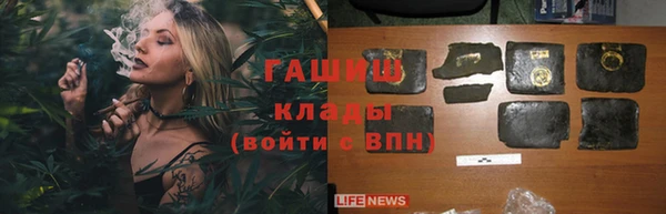 ALPHA-PVP Киренск