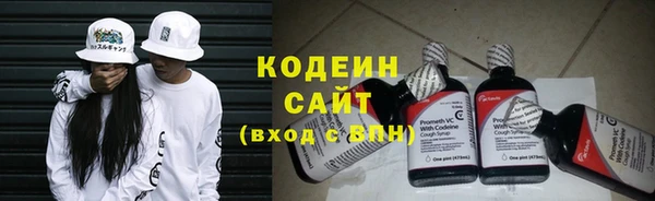 ALPHA-PVP Киренск