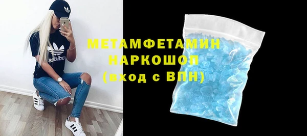 ALPHA-PVP Киренск