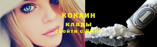 ALPHA-PVP Киренск