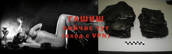 ALPHA-PVP Киренск