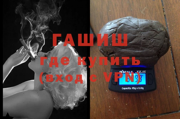 ешки Киреевск