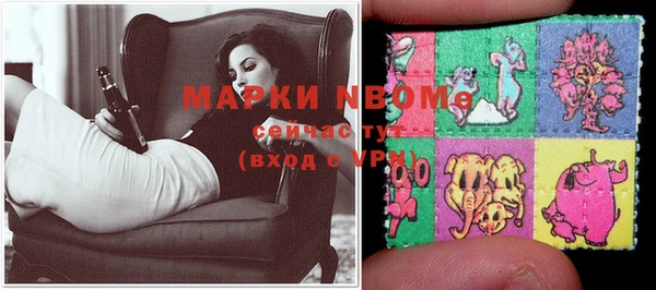 ешки Киреевск