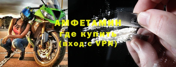 кокаин премиум Кинешма