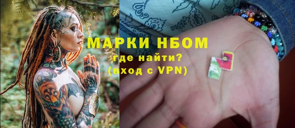 ешки Киреевск