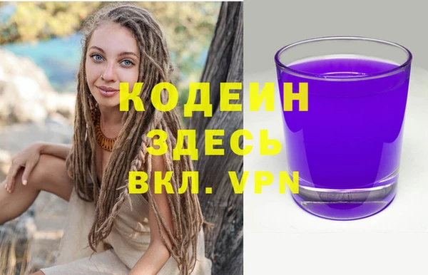 ешки Киреевск