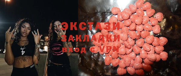 ALPHA-PVP Киренск