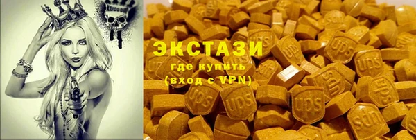 ешки Киреевск