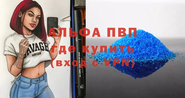 ешки Киреевск