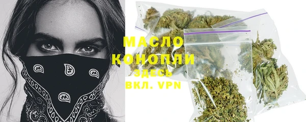 ешки Киреевск