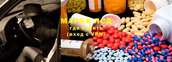 кокаин премиум Кинешма