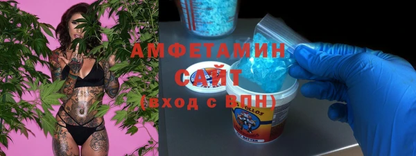 кокаин премиум Кинешма