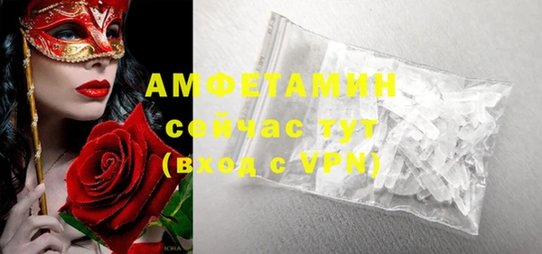 ALPHA-PVP Киренск
