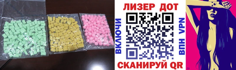 Купить  Кремёнки  Лсд 25 экстази ecstasy 